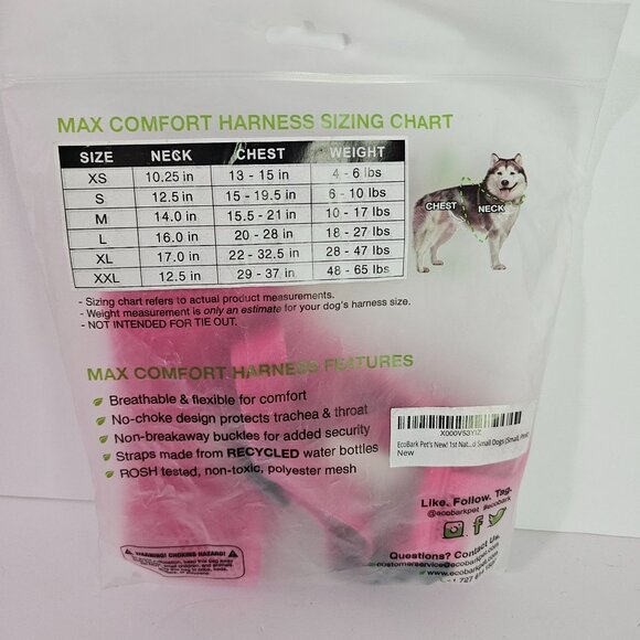 EcoBark Max Comfort Harness Pink S Breathable No-Choke Dogs Adjustable Fit《839》M - Picture 3 of 4